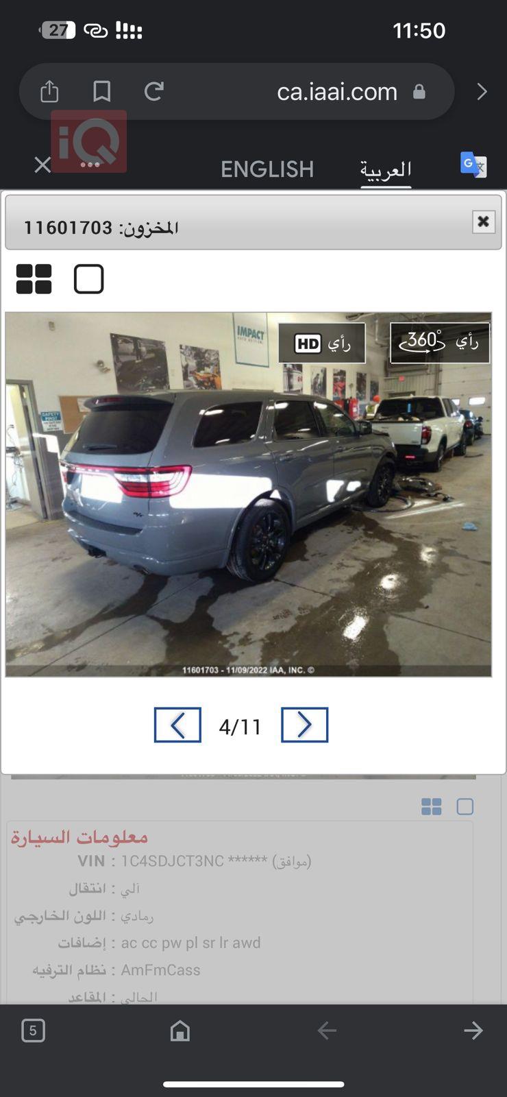 Dodge Durango